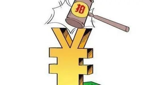 房价