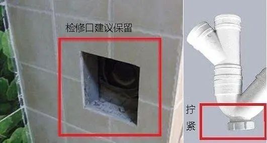 房价