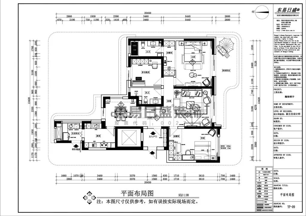 微信图片_20190122104601.jpg 微信图片_20190122104601.jpg