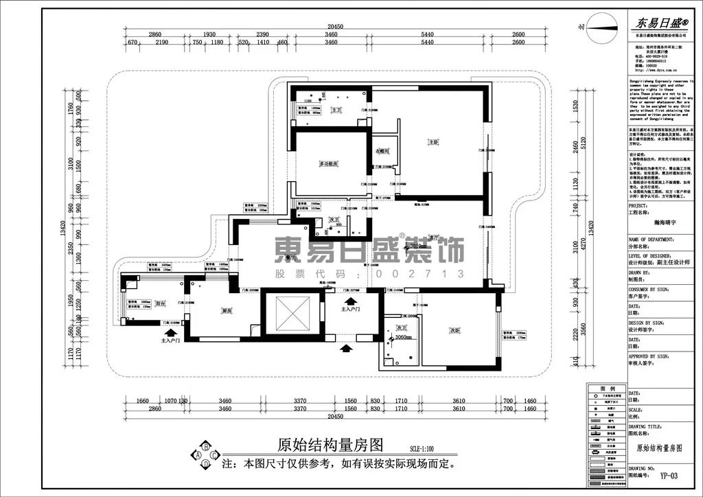 微信图片_20190122104625.jpg 微信图片_20190122104625.jpg