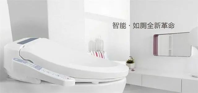 房价