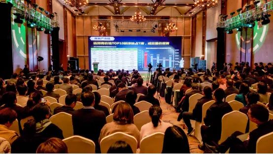 613亩优质土地登场 新津投资价值引发强关注