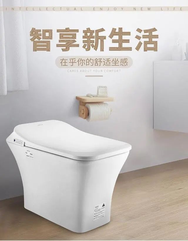 房价