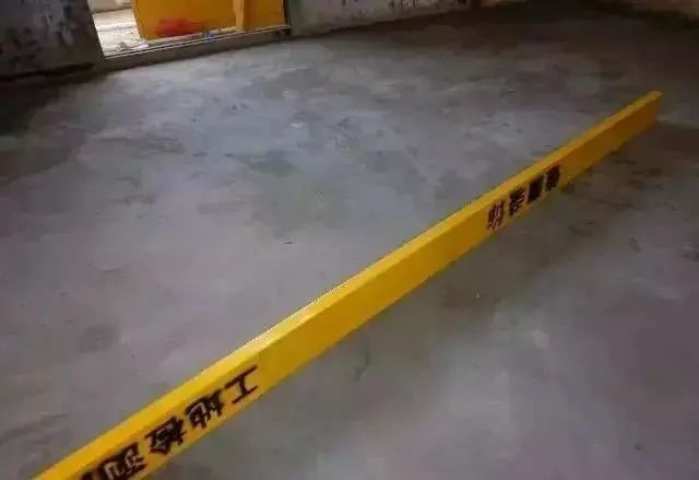 房价