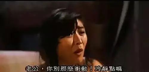 房价