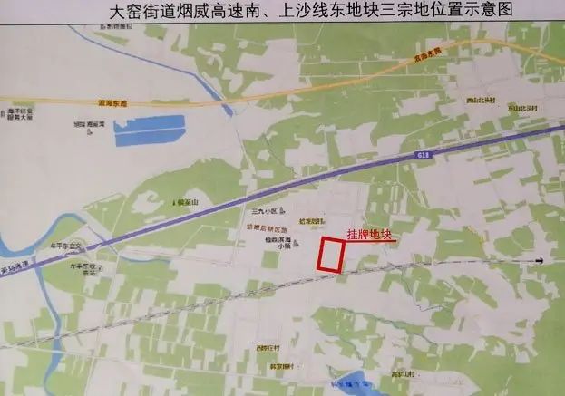 房价