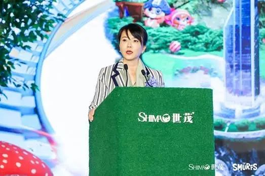 世茂再度携手世界文化IP 亚太蓝精灵主题乐园正式启动