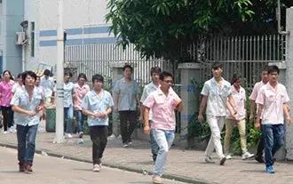 房价