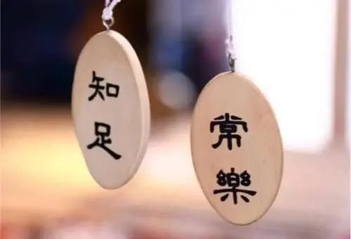 房价