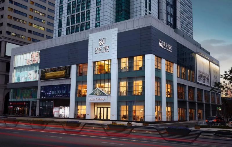 “因美而生,遇见美好”美克美家天一旗舰店圆满落幕