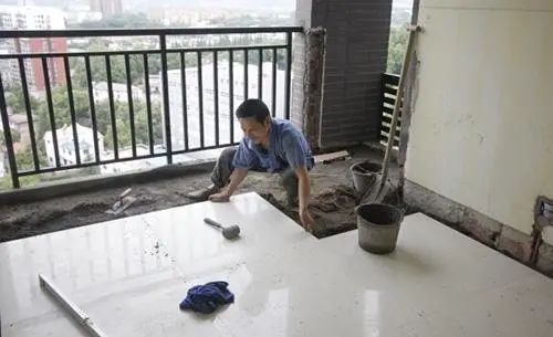 房价
