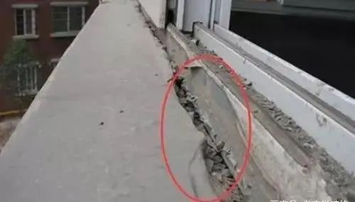 房价