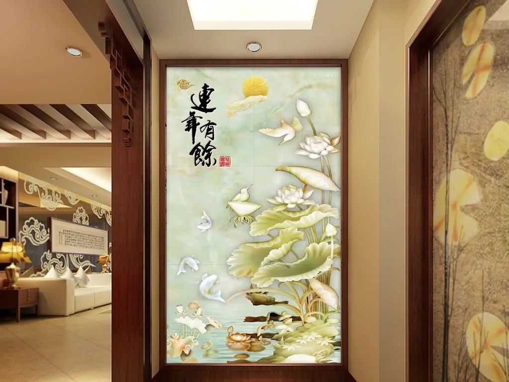 房价