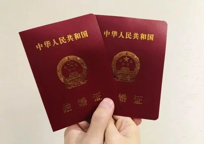 房价