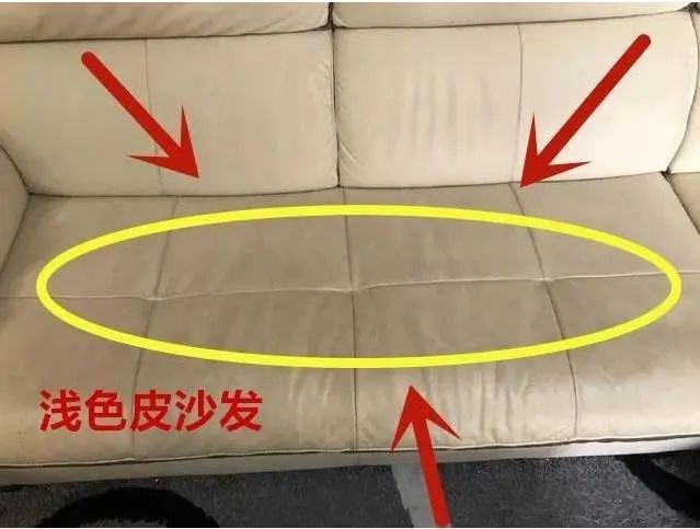 房价
