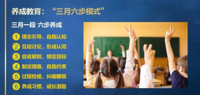 家庭教育专家李丽老师《爱的智慧》北海专场讲座即将启幕