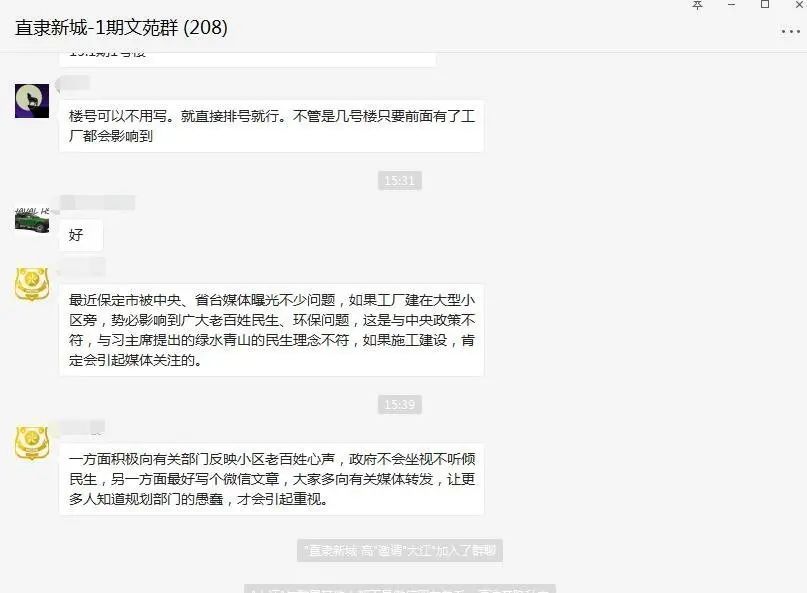 111.jpg 房价