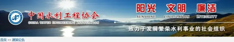 这个证要“复活”？证书或由协会监制发放！你怎么看？