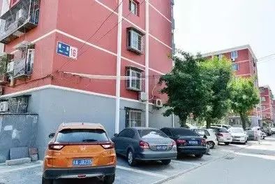 房价