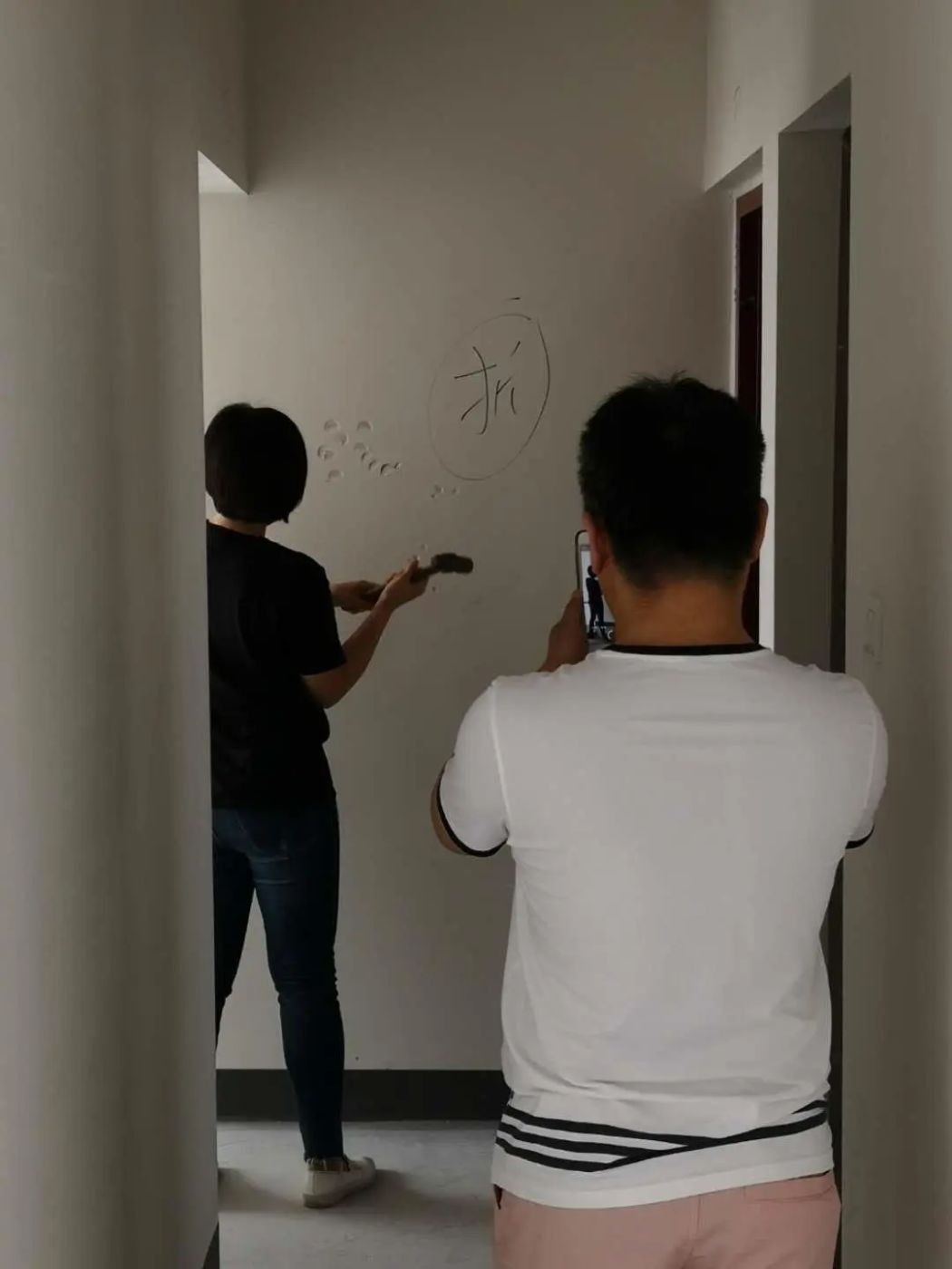 房价