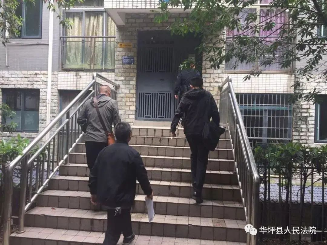 房价