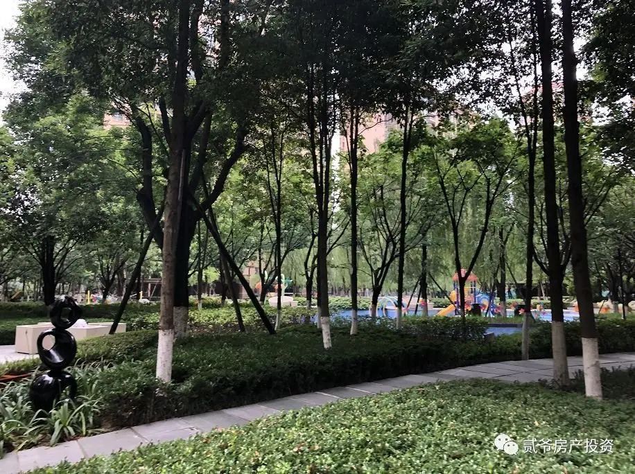 房价