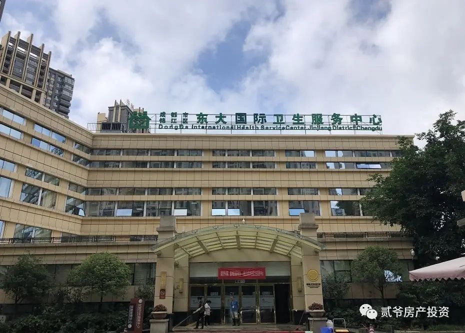 房价