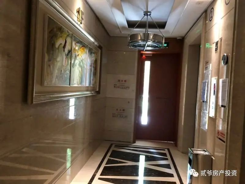 房价