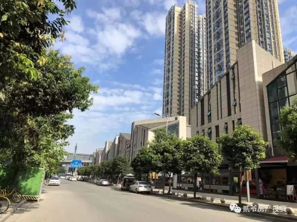 房价