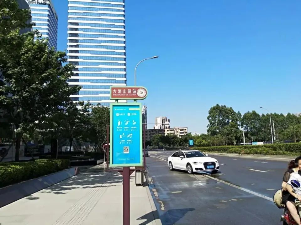 房价