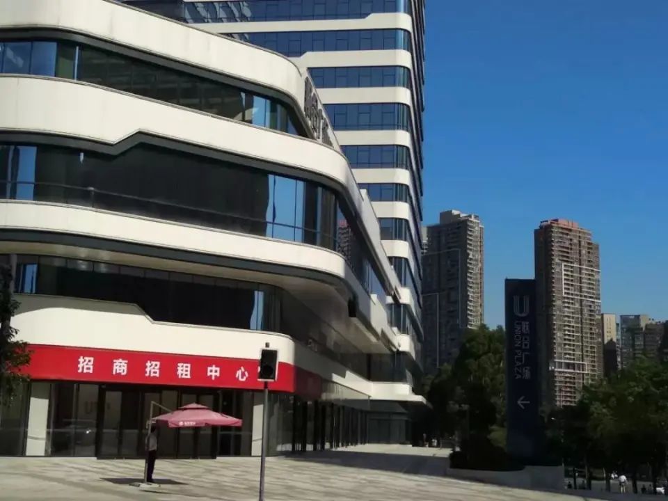 房价