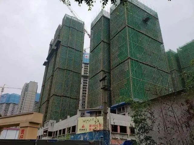 房价
