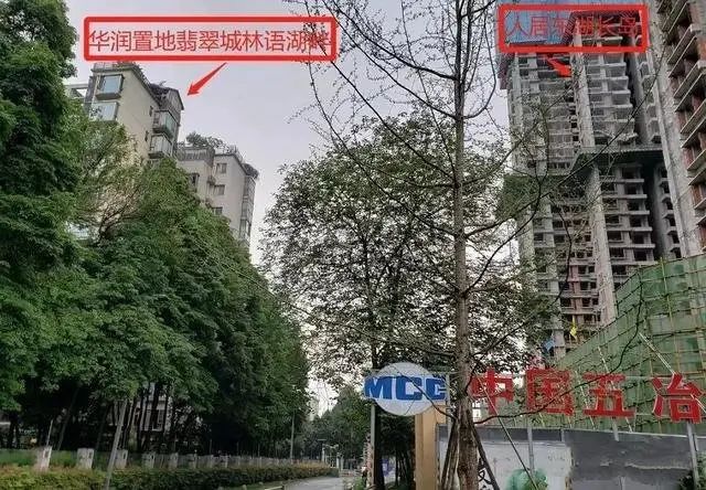 房价
