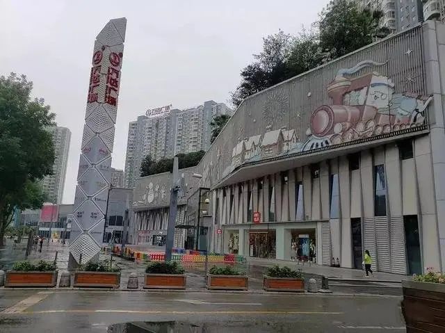 房价