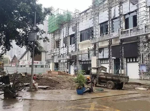 房价