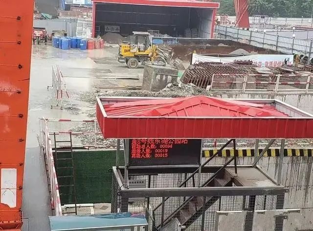 房价