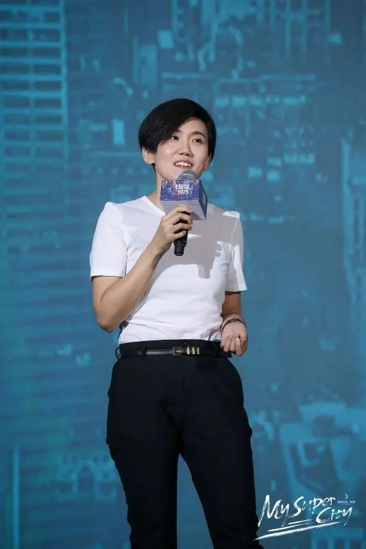 解锁「我的超级城市」 万科城市之光·东望新品重磅发布