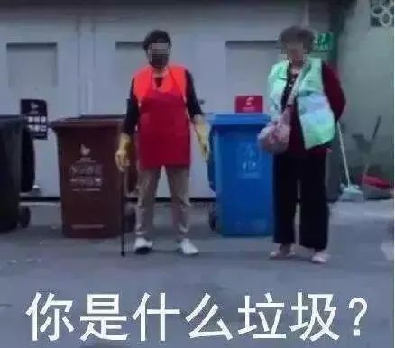 房价