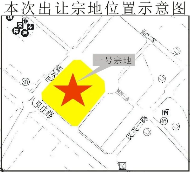 10110元/平+约233套无偿返迁! 首钢成功竞得成华府青路街道约50亩地块