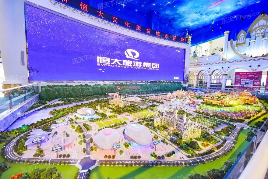 房价