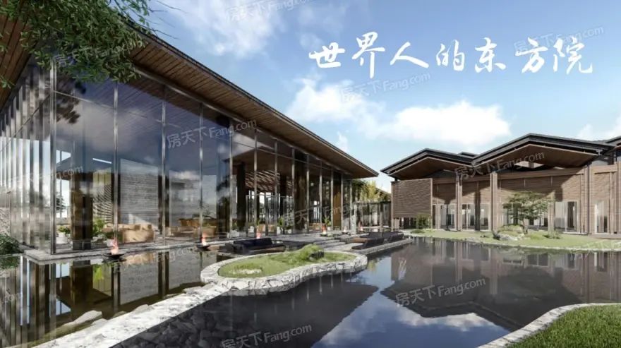 房价