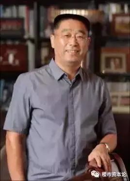 房价