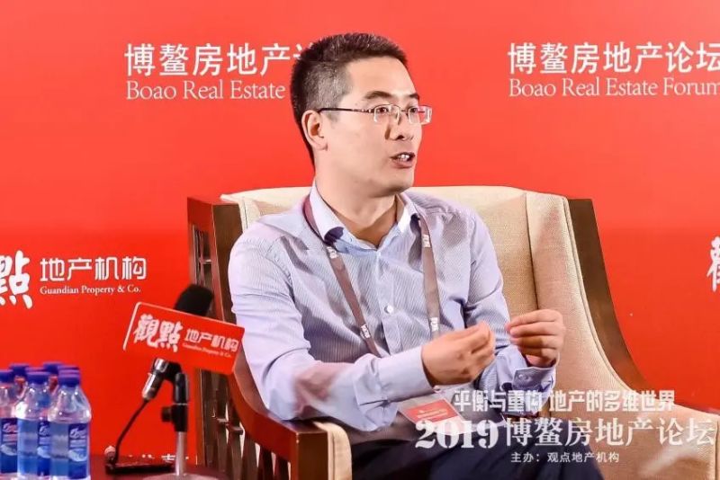 惊艳博鳌!北京庄园荣获“2019中国年度影响力豪宅”奖项