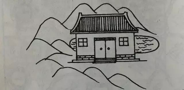 房价