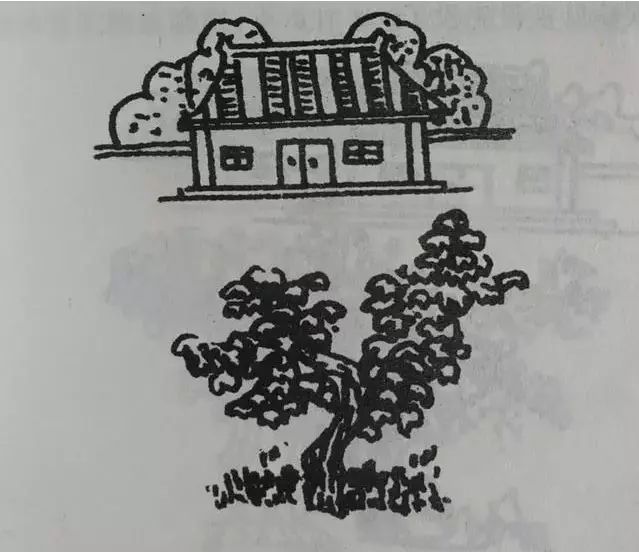 房价
