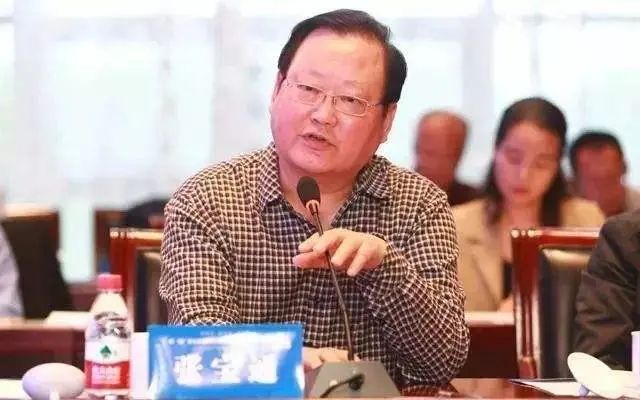 房价