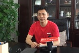 致敬20年家居企业丨沪尚茗居总裁徐泽宇