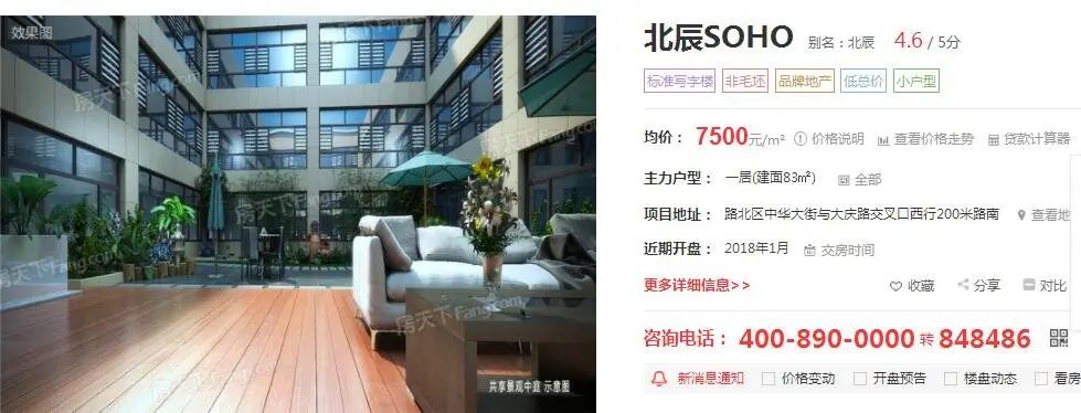 QQ½ØÍ¼20190930204918.jpg QQ½ØÍ¼20190930204918.jpg