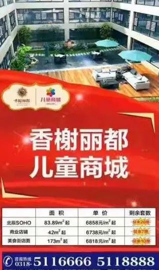 QQ½ØÍ¼20190930204450.jpg QQ½ØÍ¼20190930204450.jpg