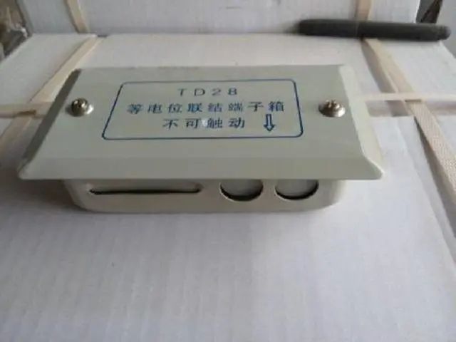 房价